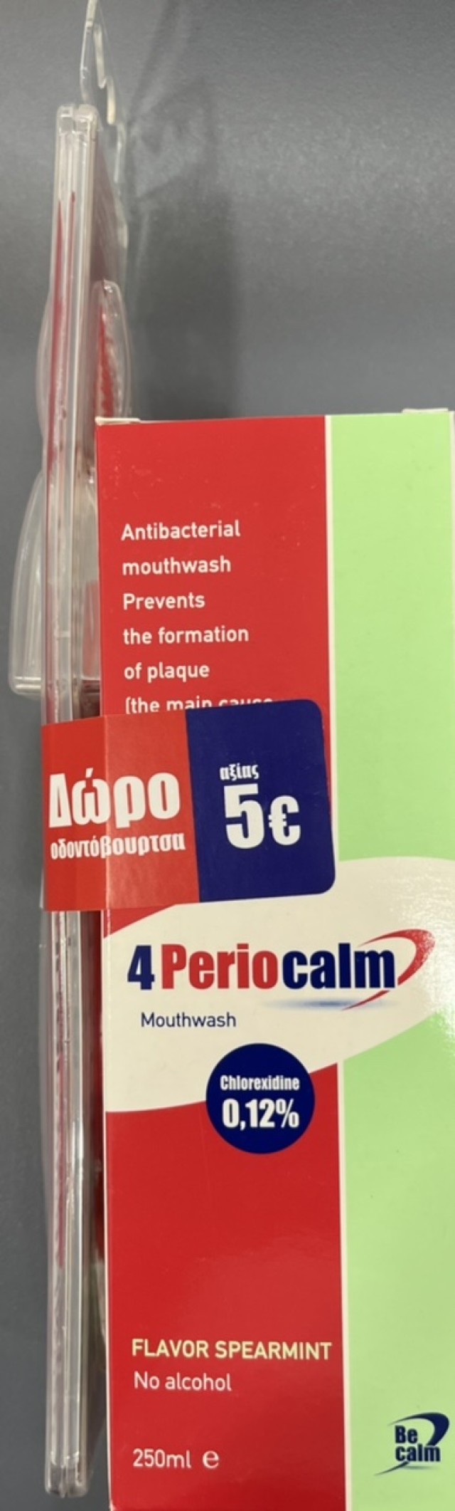 Becalm 4Periocalm Στοματικό Διάλυμα 250ml + ΔΩΡΟ Οδοντόβουρτσα Χρώμα Κόκκινο