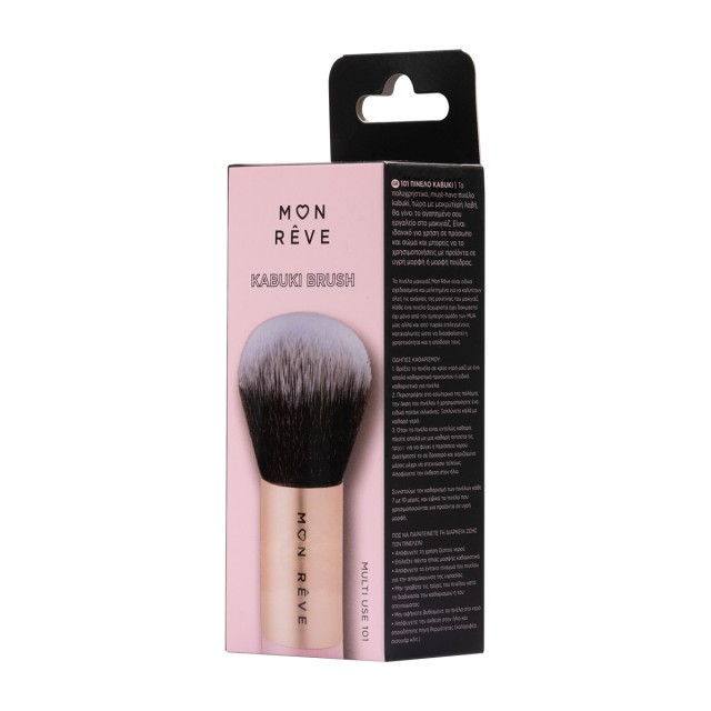 Mon Reve Kabuki Brush 101