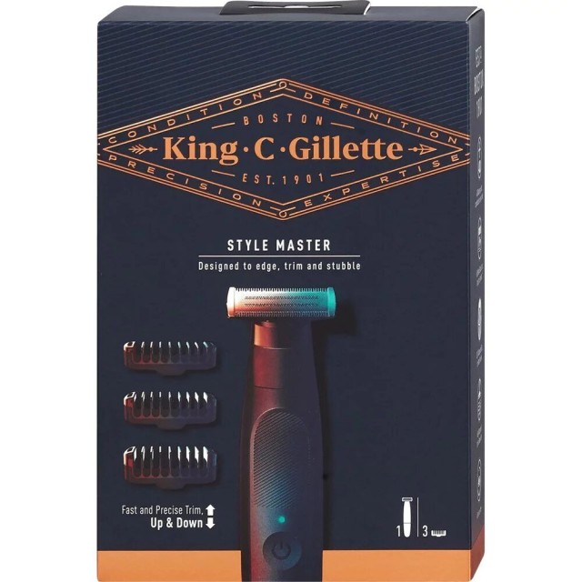 Gillette King C Style Master Cordless Stubble Trimmer Αδιάβροχη Ανδρική Μηχανή Ξυρίσματος Χωρίς Καλώδιο & με 4D Εξάρτημα Κουρέματος