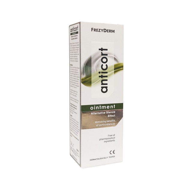 Frezyderm Anticort Ointment 50ml