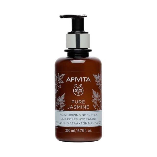 Apivita Pure Jasmine Moisturizing Body Milk, Ενυδατικό Γαλάκτωμα Σώματος με Γιασεμί 200ml