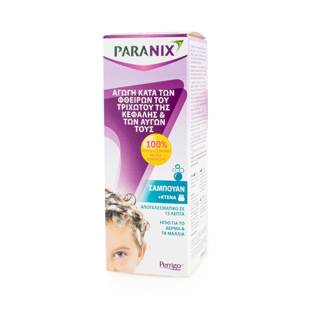 Paranix Shampoo + Κτένα 200ml