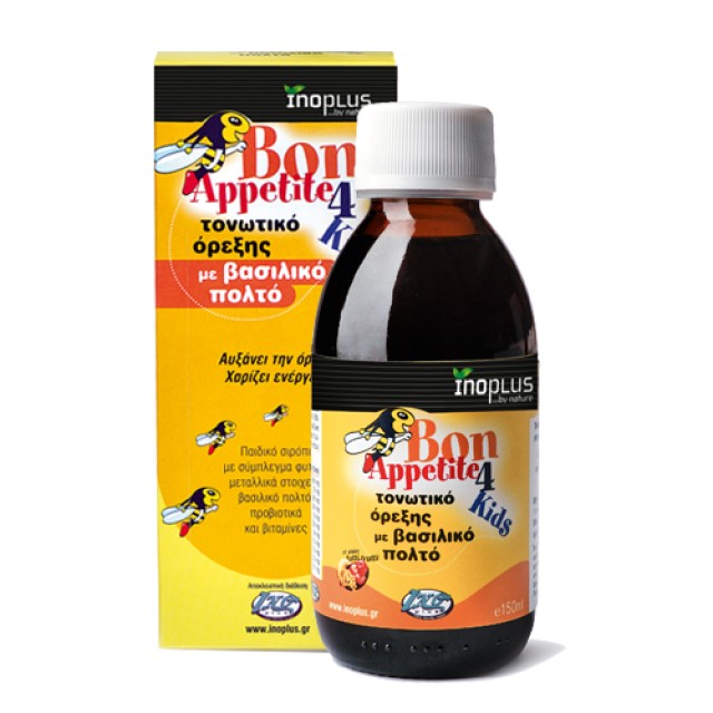 Inoplus Bon Appetite 4 Kids, Τονωτικό Σιρόπι με Βασιλικό Πολτό για Παιδιά, 150ml