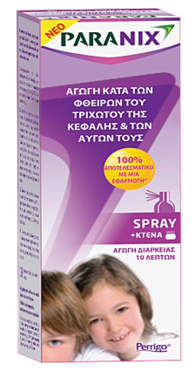 Paranix Spray + Κτένα 100ml