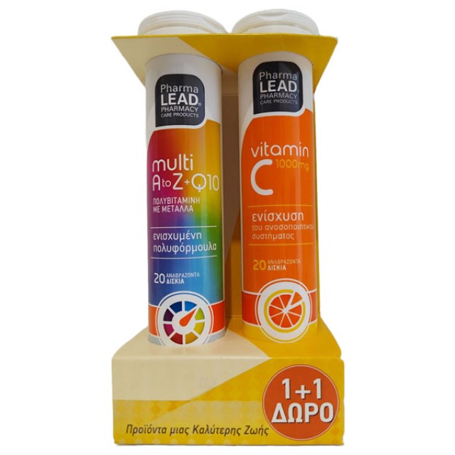 Pharmalead Multi A to Z + Q10 20 Αναβράζοντα Δισκία ΔΩΡΟ Vitamin C 1000mg 20 Αναβράζοντα Δισκία