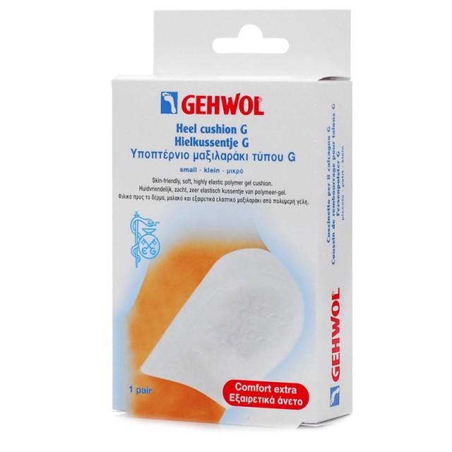 Gehwol Heel Cushion G Υποπτέρνιο Μαξιλαράκι Τύπου G Small 1 Ζευγάρι