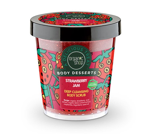 Natura Siberica Body Desserts Deep Cleansing Body Scrub Strawberry Jam 450ml