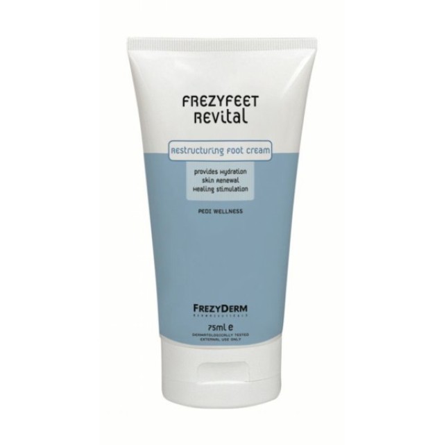 Frezyderm Frezyfeet Revital (Αναπλαστική Κρέμα Ποδιών) 75ml