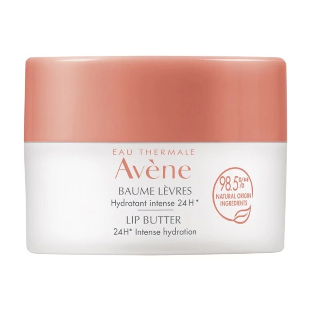 Avene Baume Χειλιών 24ωρη Εντατική Θρέψη 10ml