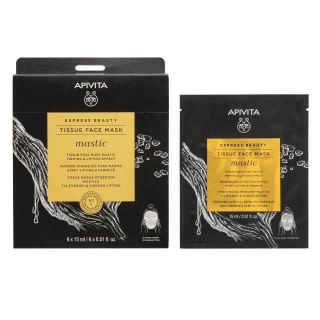 Apivita Express Beauty Tissue Face Mask Mastic 15ml