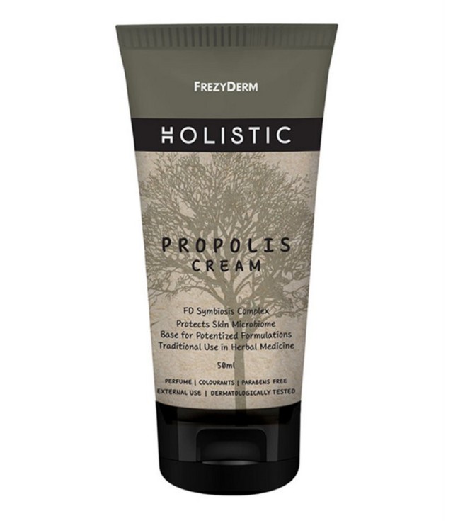 Frezyderm Holistic Propolis Cream 50ml