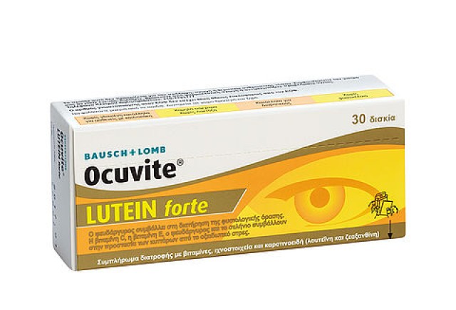 Ocuvite Lutein forte 30caps