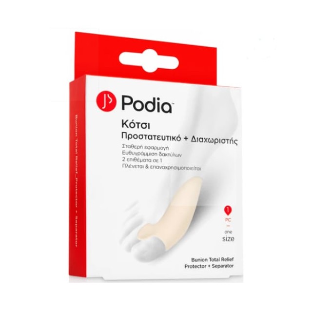 Podia Bunion Total Relief Protector & Separator One Size Προστατευτικό και Διαχωριστής για το Κότσι 1τμχ
