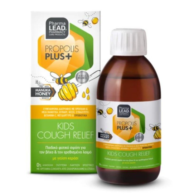 Pharmalead Propolis Plus Kids Cough Relief 200ml