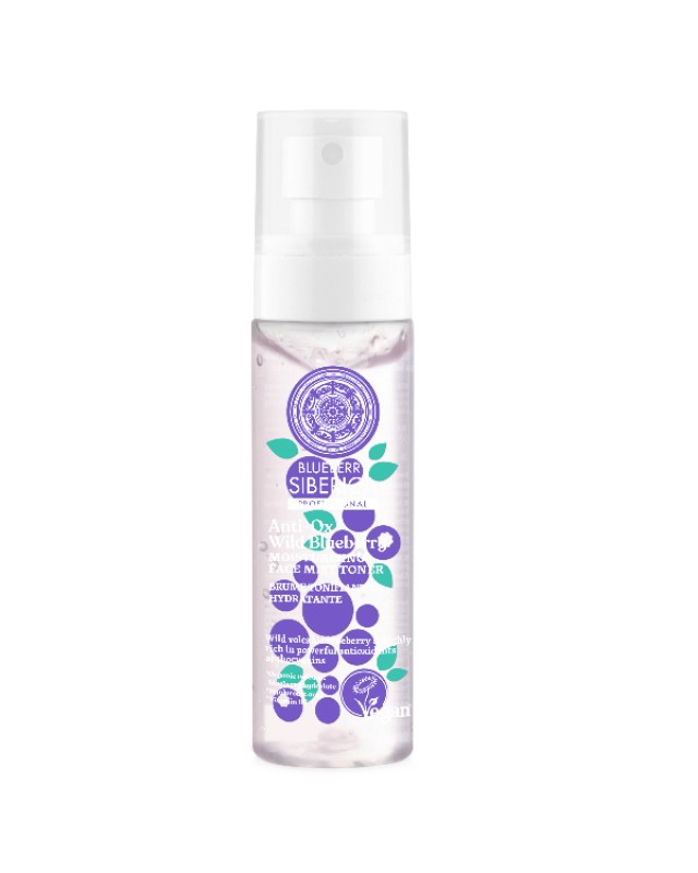 Natura Siberica Blueberry Siberica, Ενυδατικό σπρέι mist προσώπου, για όλους τους τύπους επιδερμίδας 100ml